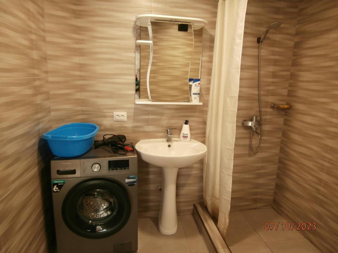 Apartament 